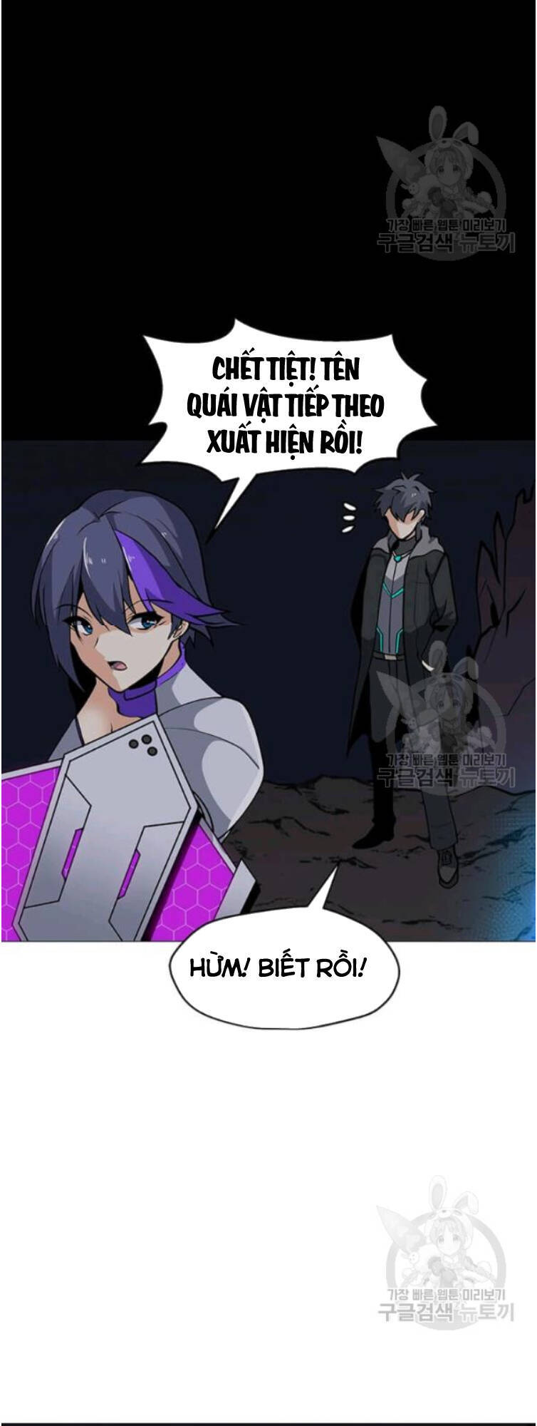 Tôi Là Người Chơi Thần Chú Đơn Độc Chapter 31 - 52