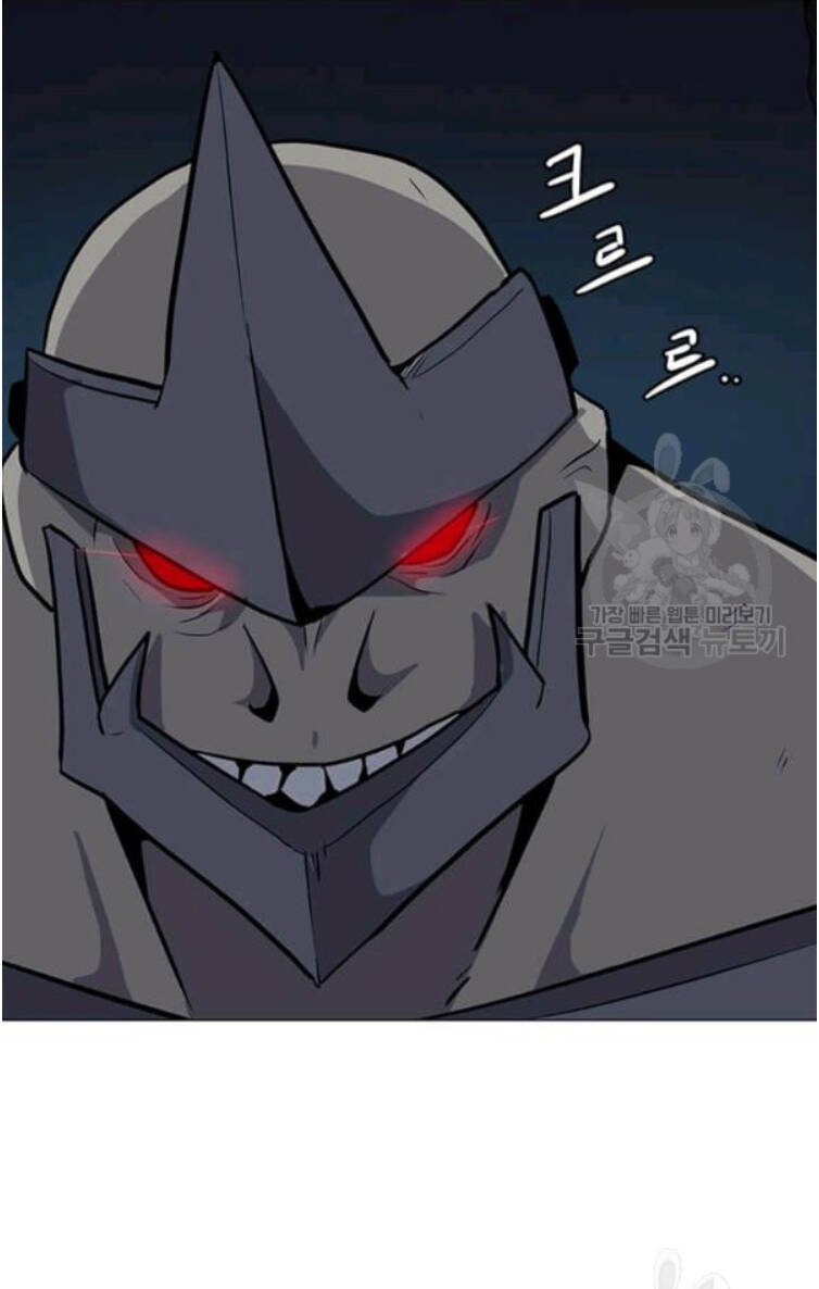 Tôi Là Người Chơi Thần Chú Đơn Độc Chapter 31 - 53