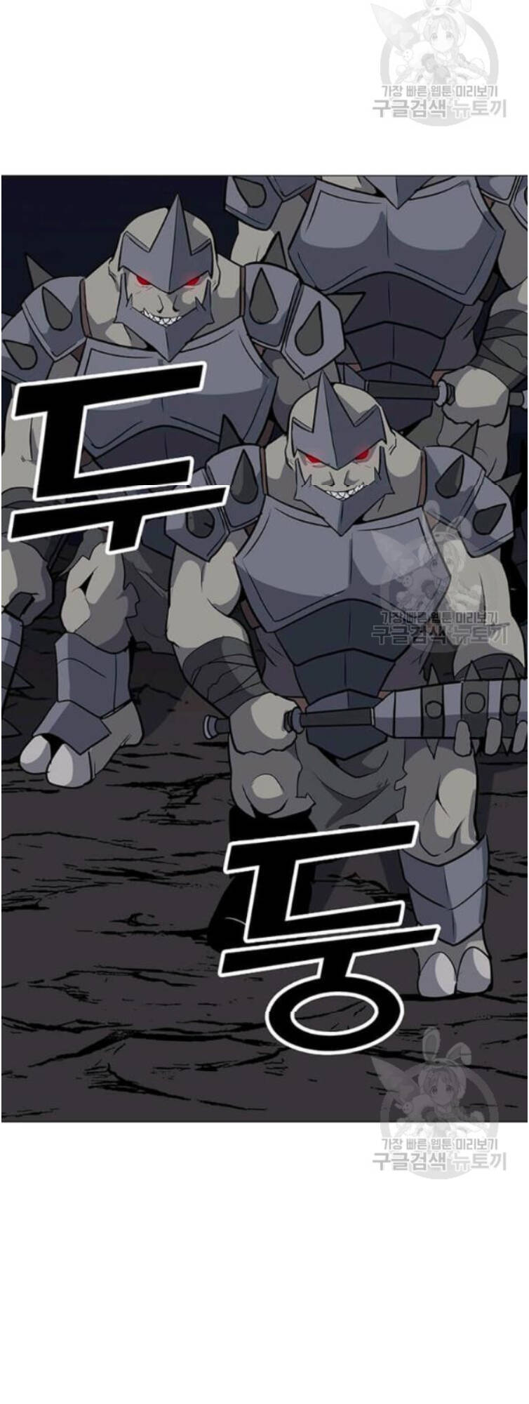 Tôi Là Người Chơi Thần Chú Đơn Độc Chapter 31 - 54