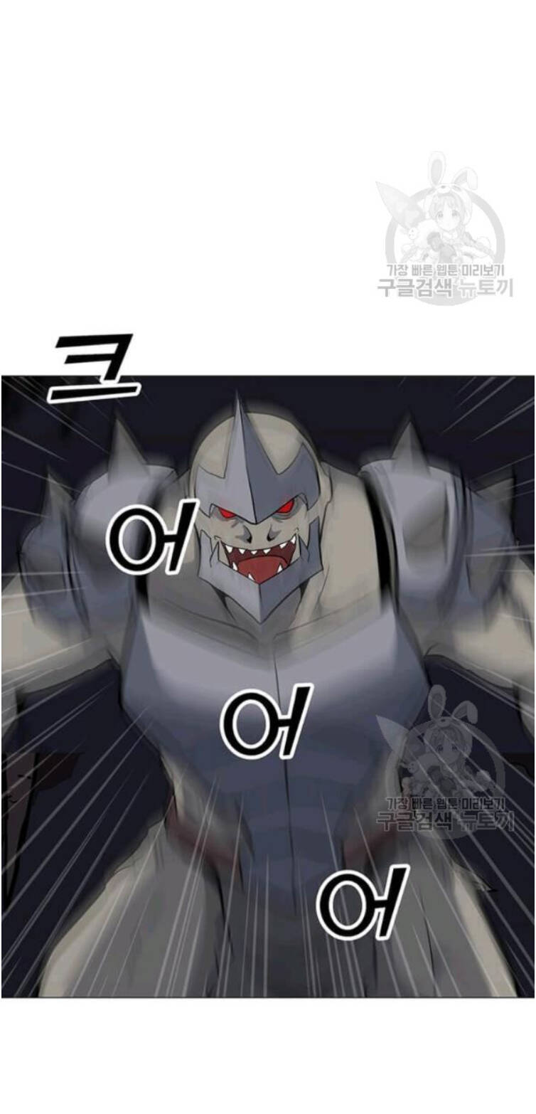 Tôi Là Người Chơi Thần Chú Đơn Độc Chapter 31 - 55