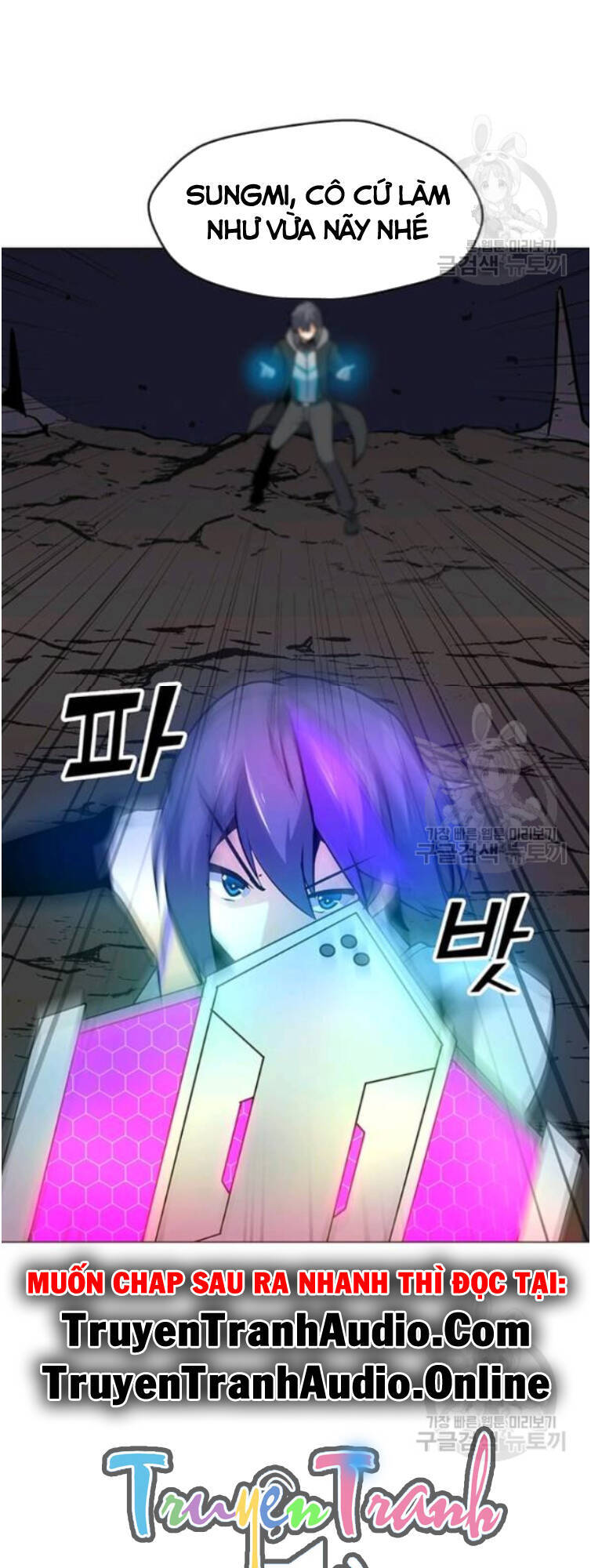 Tôi Là Người Chơi Thần Chú Đơn Độc Chapter 31 - 56