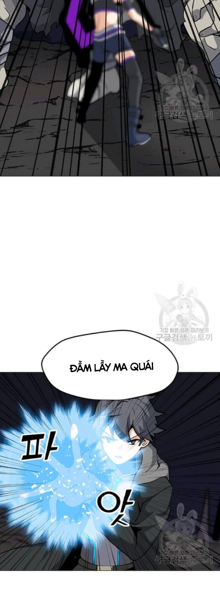 Tôi Là Người Chơi Thần Chú Đơn Độc Chapter 31 - 58