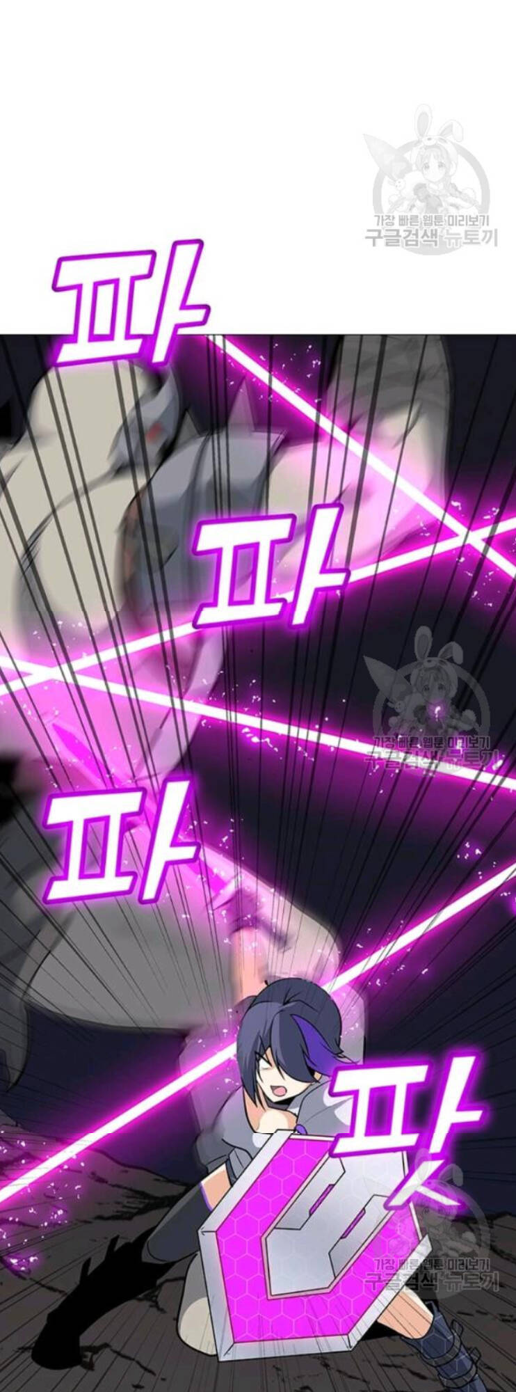 Tôi Là Người Chơi Thần Chú Đơn Độc Chapter 31 - 62