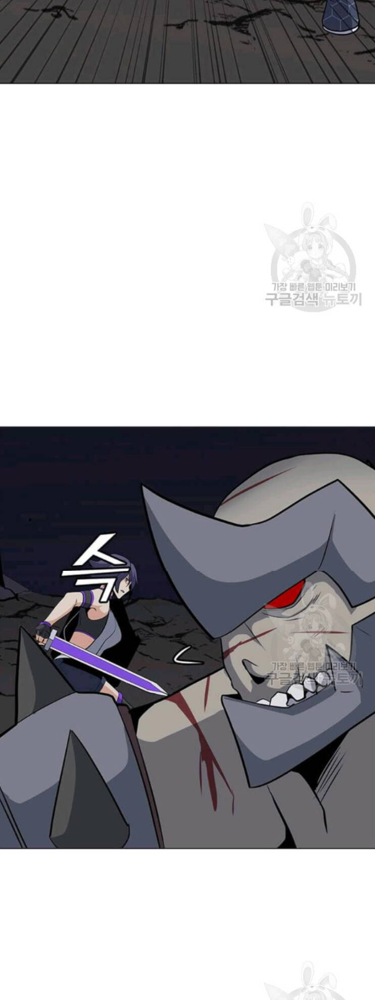 Tôi Là Người Chơi Thần Chú Đơn Độc Chapter 31 - 63