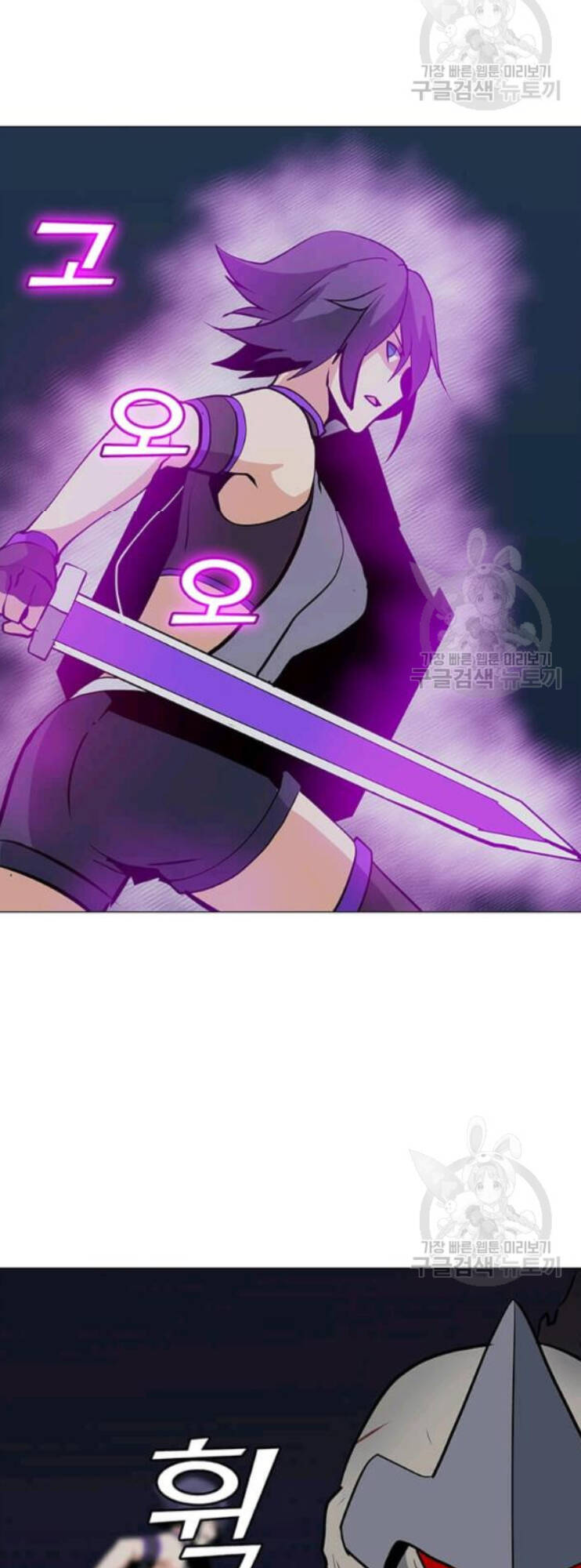 Tôi Là Người Chơi Thần Chú Đơn Độc Chapter 31 - 64