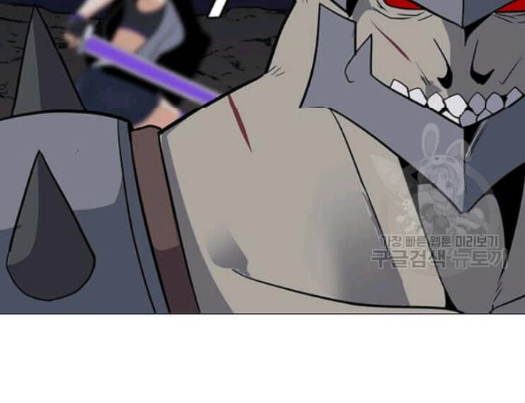 Tôi Là Người Chơi Thần Chú Đơn Độc Chapter 31 - 65