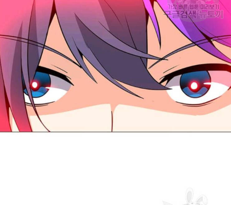 Tôi Là Người Chơi Thần Chú Đơn Độc Chapter 31 - 67