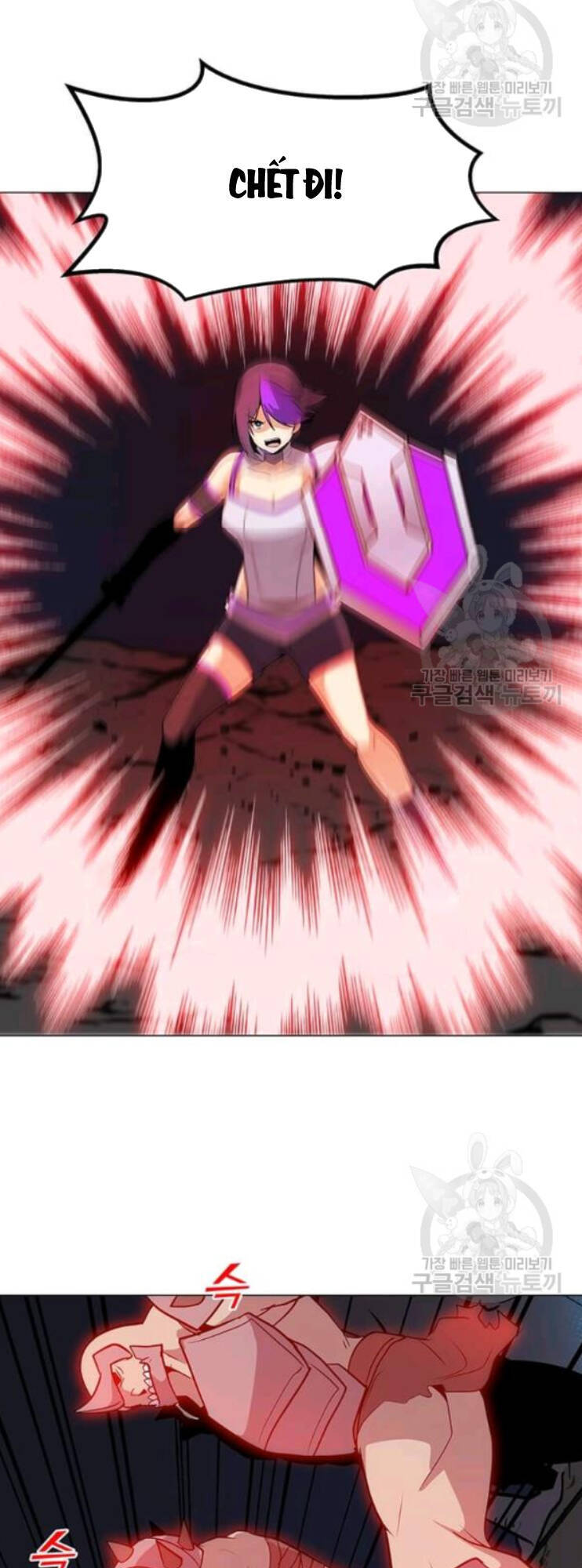 Tôi Là Người Chơi Thần Chú Đơn Độc Chapter 31 - 68