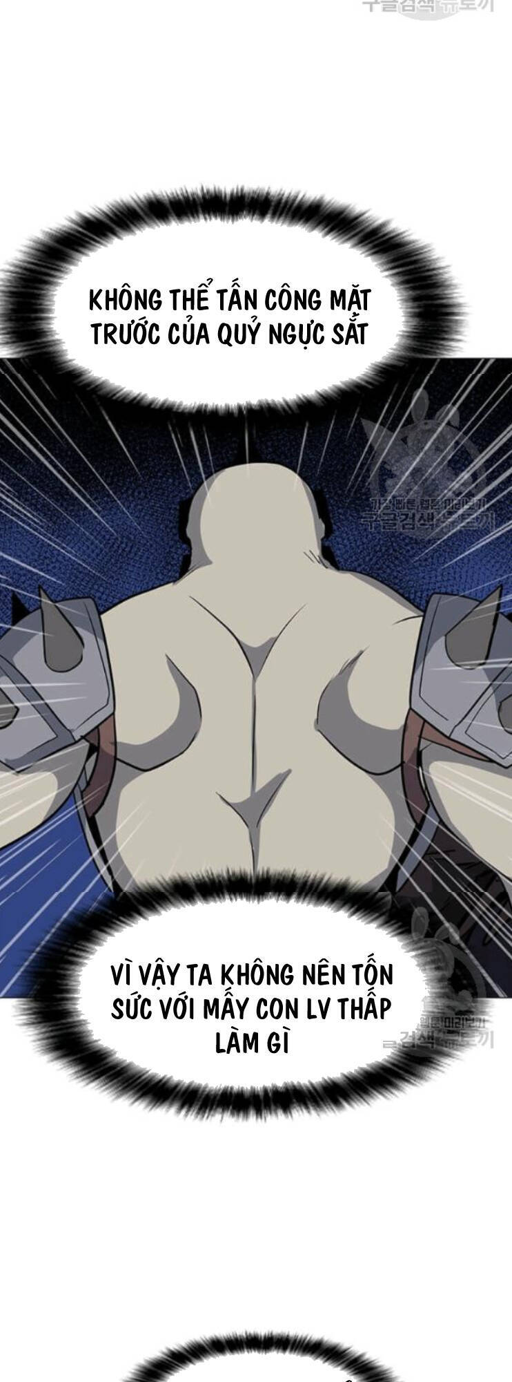 Tôi Là Người Chơi Thần Chú Đơn Độc Chapter 31 - 70