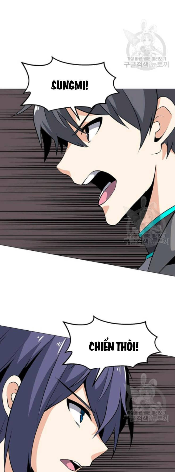 Tôi Là Người Chơi Thần Chú Đơn Độc Chapter 31 - 72