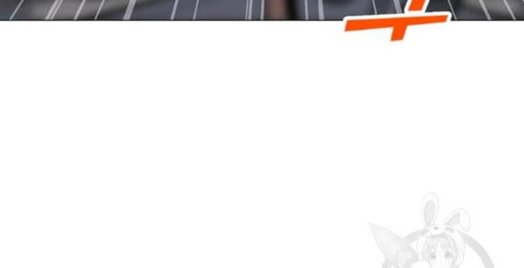 Tôi Là Người Chơi Thần Chú Đơn Độc Chapter 31 - 75