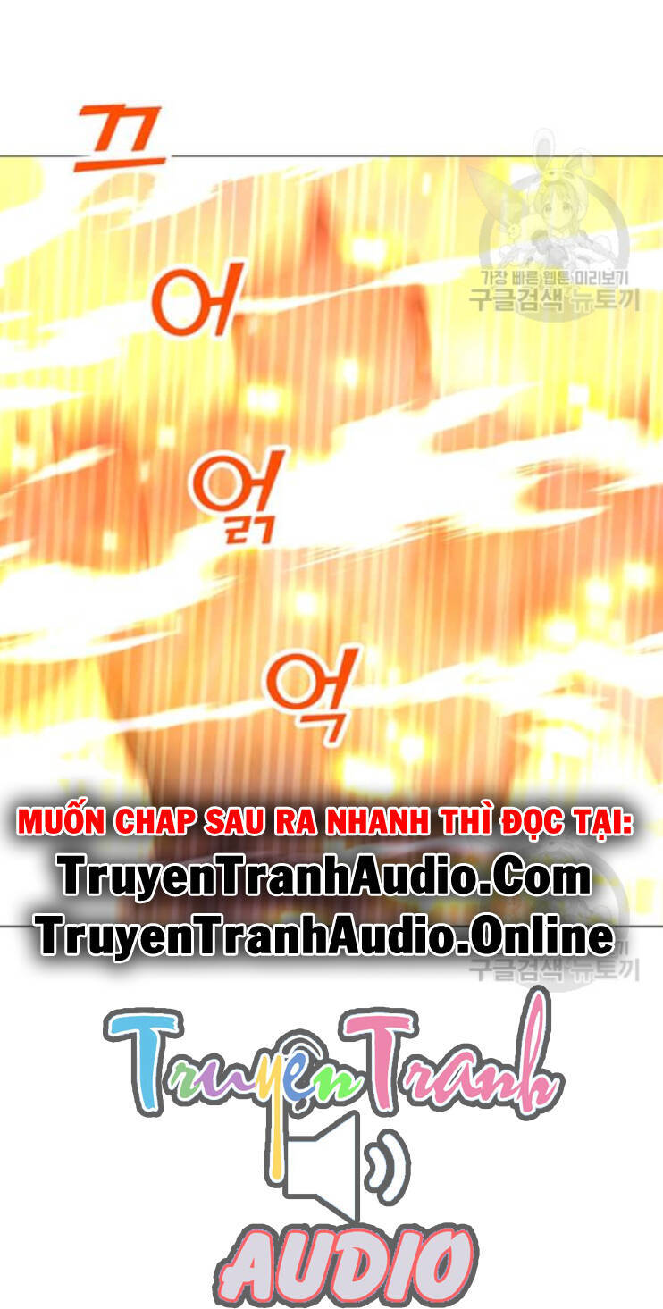 Tôi Là Người Chơi Thần Chú Đơn Độc Chapter 31 - 77