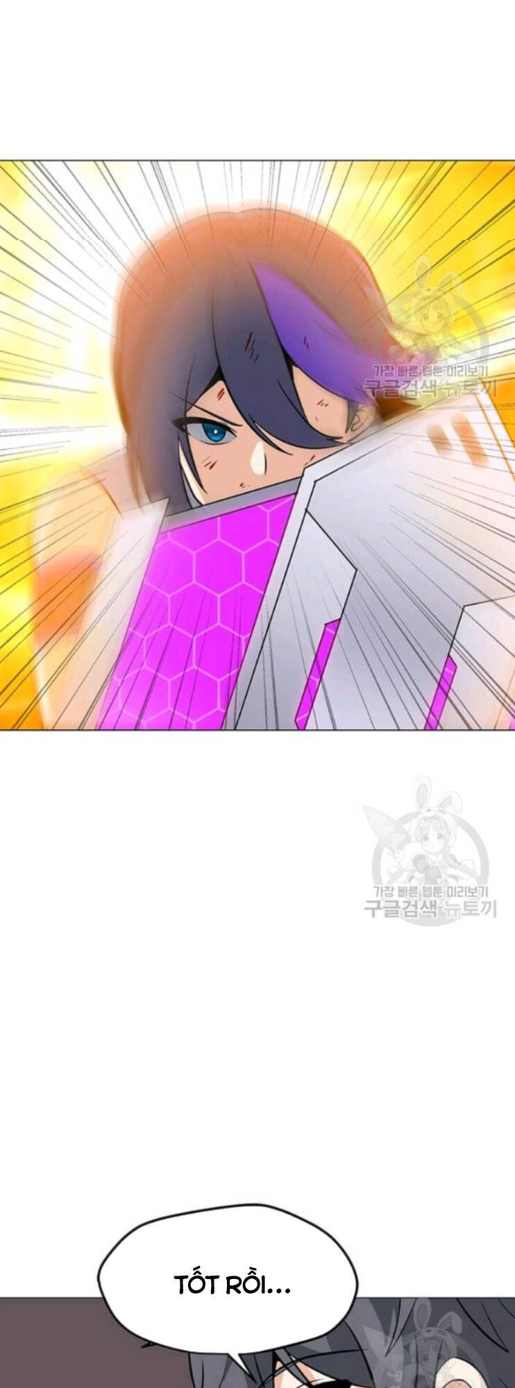 Tôi Là Người Chơi Thần Chú Đơn Độc Chapter 31 - 81