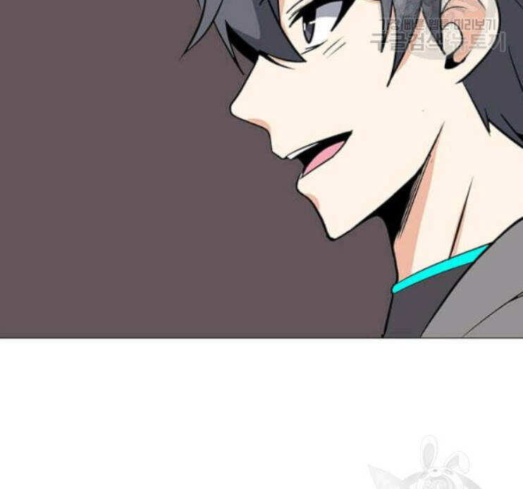 Tôi Là Người Chơi Thần Chú Đơn Độc Chapter 31 - 82