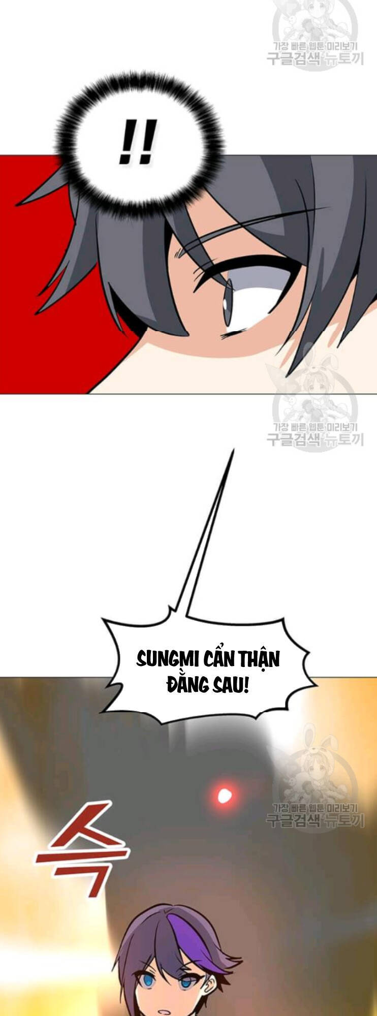 Tôi Là Người Chơi Thần Chú Đơn Độc Chapter 31 - 83