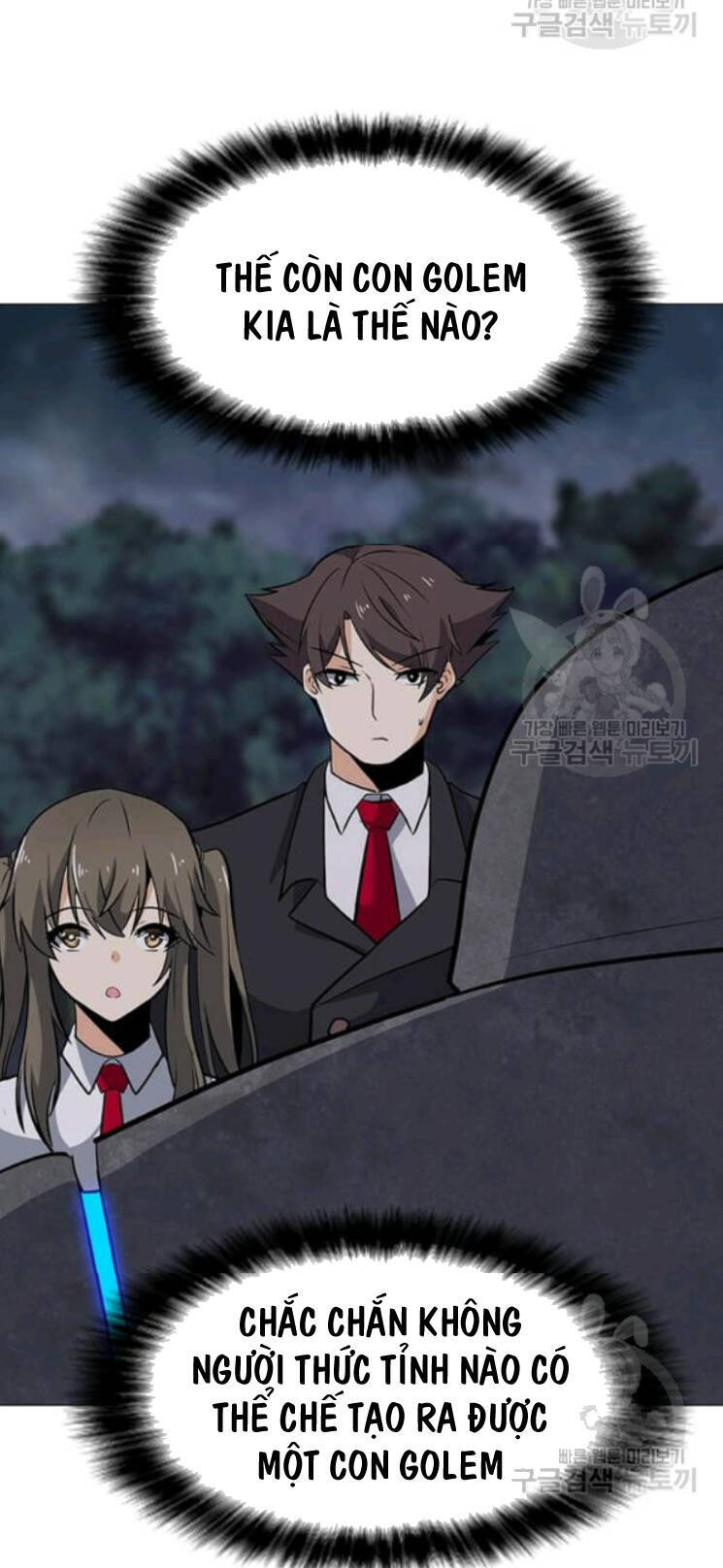 Tôi Là Người Chơi Thần Chú Đơn Độc Chapter 31 - 10