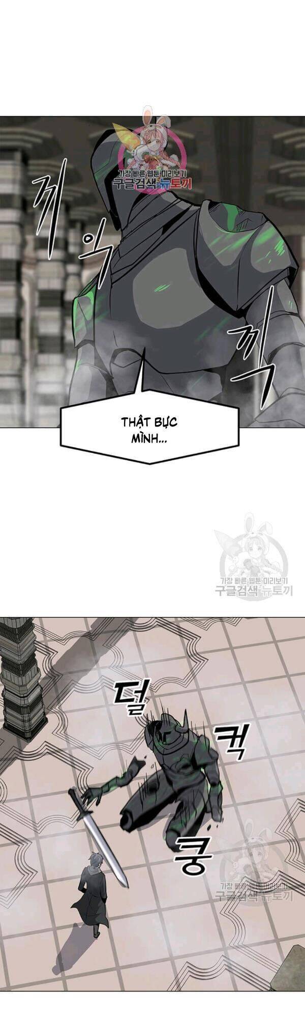 Tôi Là Người Chơi Thần Chú Đơn Độc Chapter 40 - 1