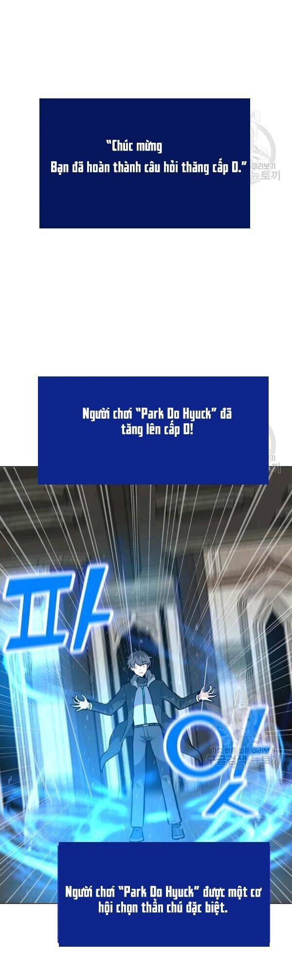 Tôi Là Người Chơi Thần Chú Đơn Độc Chapter 40 - 2