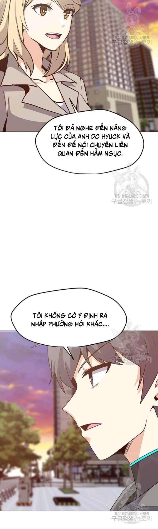 Tôi Là Người Chơi Thần Chú Đơn Độc Chapter 40 - 12