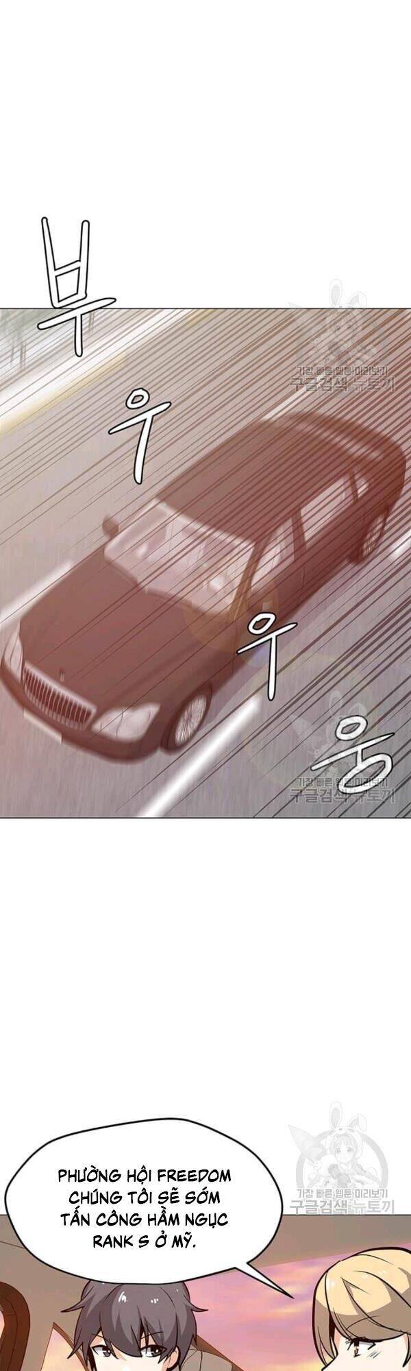 Tôi Là Người Chơi Thần Chú Đơn Độc Chapter 40 - 16