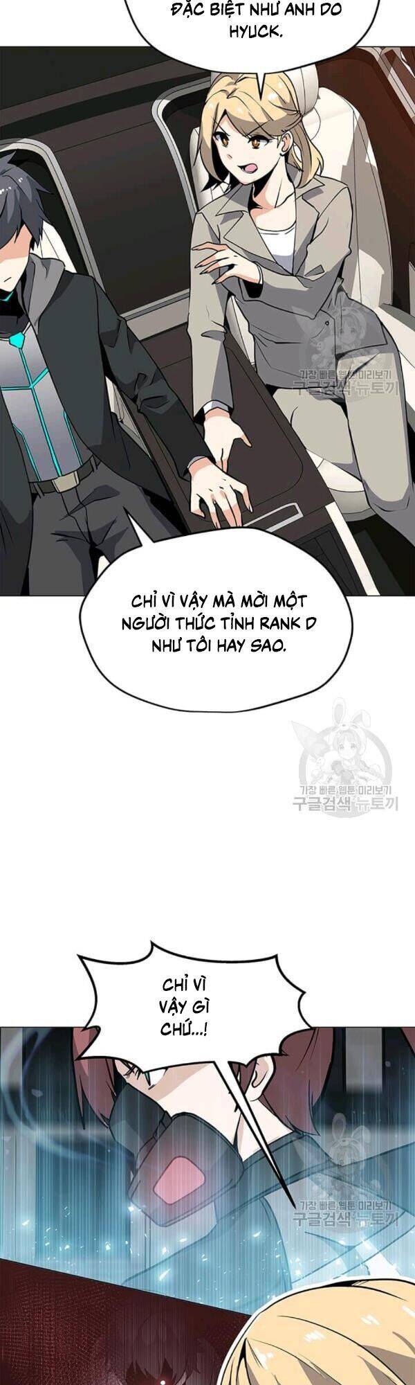 Tôi Là Người Chơi Thần Chú Đơn Độc Chapter 40 - 19