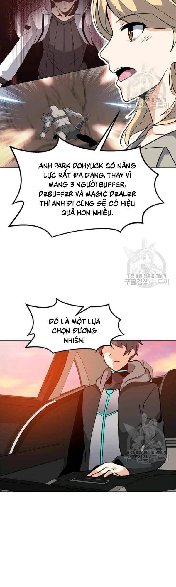 Tôi Là Người Chơi Thần Chú Đơn Độc Chapter 40 - 20