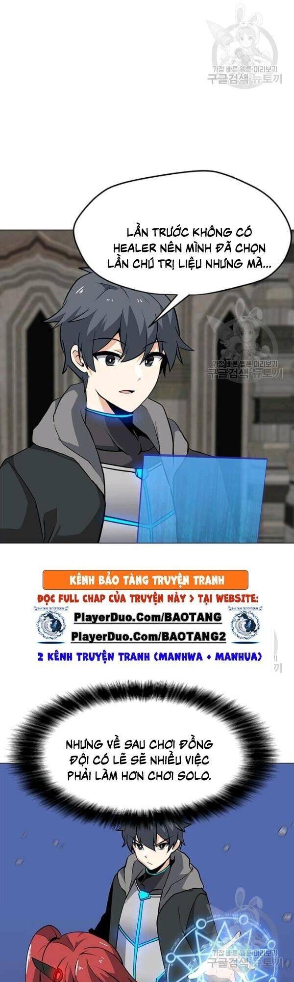 Tôi Là Người Chơi Thần Chú Đơn Độc Chapter 40 - 3