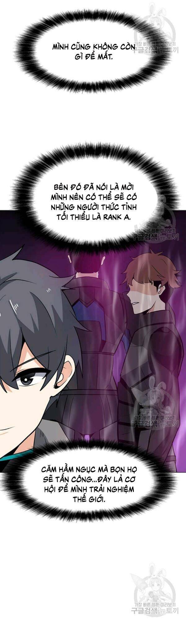 Tôi Là Người Chơi Thần Chú Đơn Độc Chapter 40 - 24