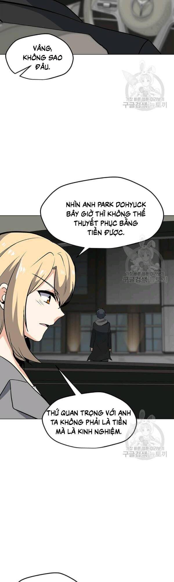 Tôi Là Người Chơi Thần Chú Đơn Độc Chapter 40 - 29