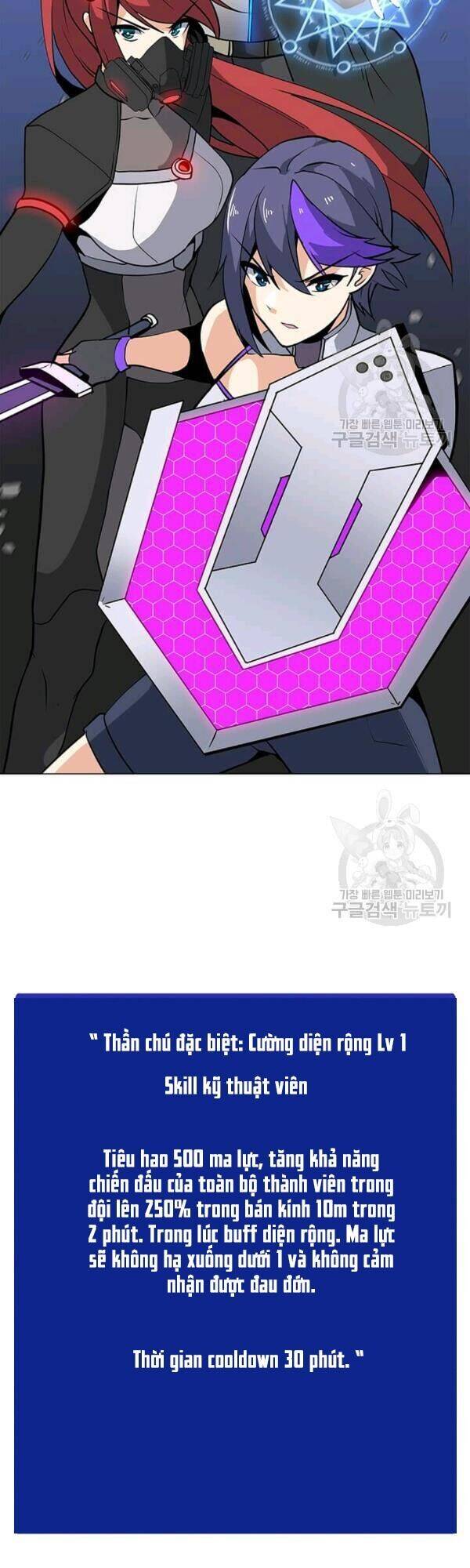 Tôi Là Người Chơi Thần Chú Đơn Độc Chapter 40 - 4