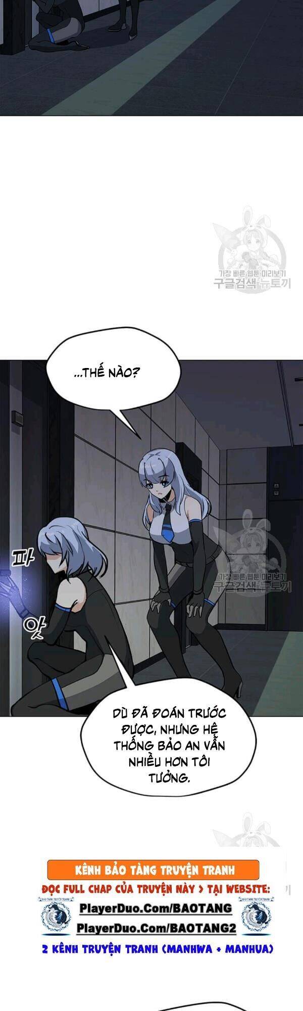 Tôi Là Người Chơi Thần Chú Đơn Độc Chapter 40 - 31