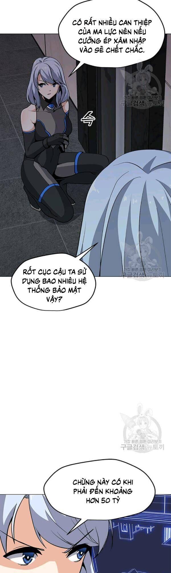 Tôi Là Người Chơi Thần Chú Đơn Độc Chapter 40 - 32