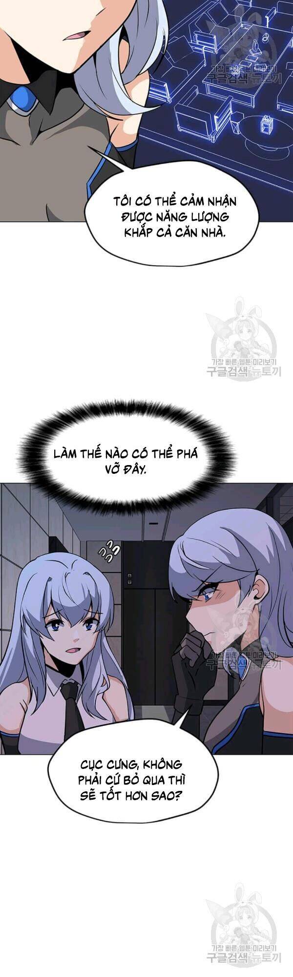 Tôi Là Người Chơi Thần Chú Đơn Độc Chapter 40 - 33