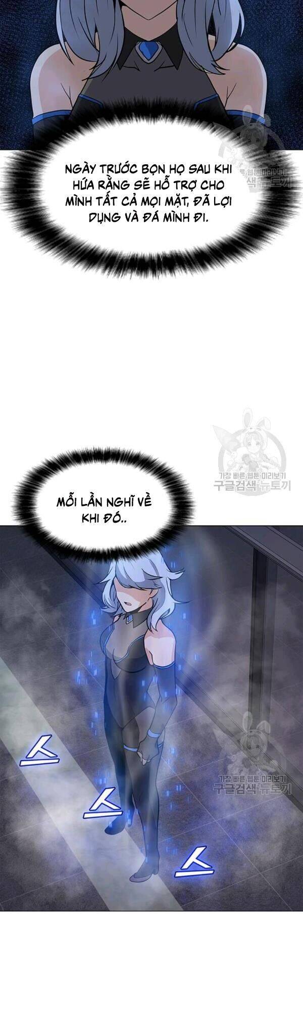 Tôi Là Người Chơi Thần Chú Đơn Độc Chapter 40 - 35