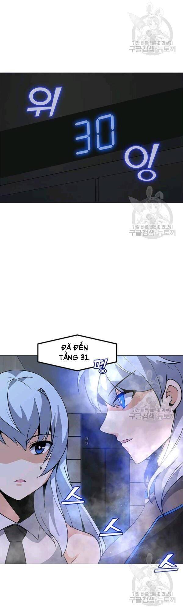 Tôi Là Người Chơi Thần Chú Đơn Độc Chapter 40 - 36