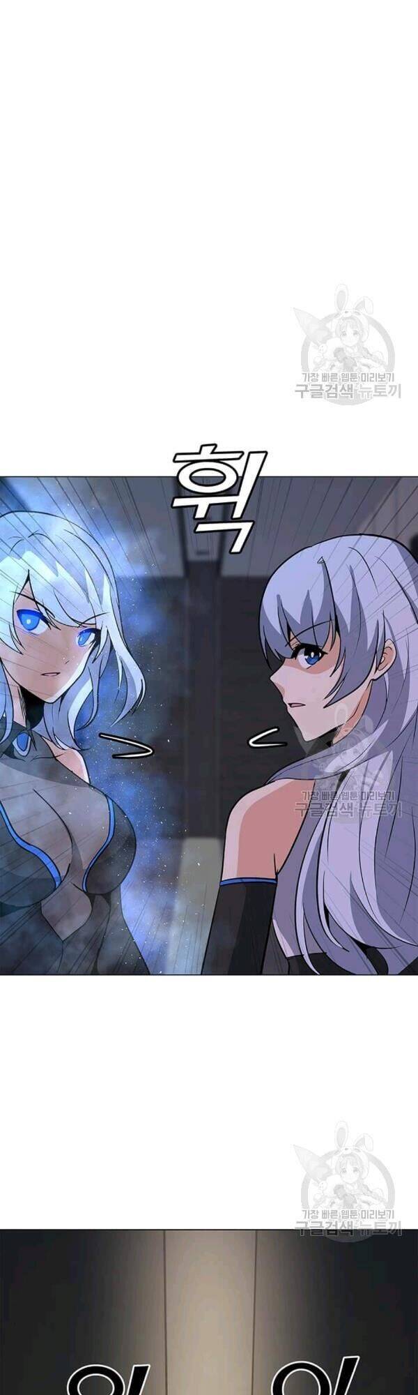 Tôi Là Người Chơi Thần Chú Đơn Độc Chapter 40 - 37