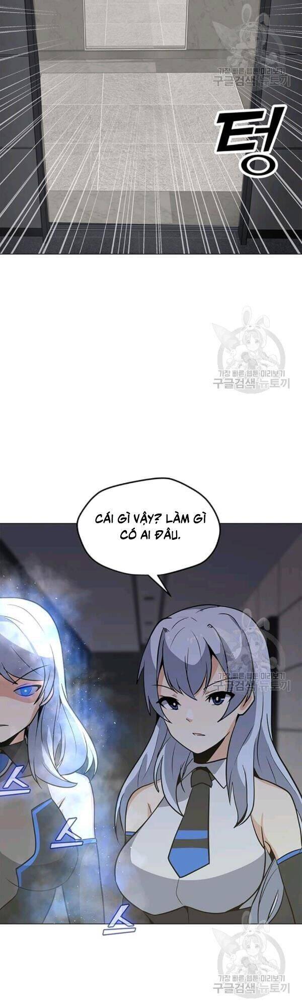 Tôi Là Người Chơi Thần Chú Đơn Độc Chapter 40 - 39