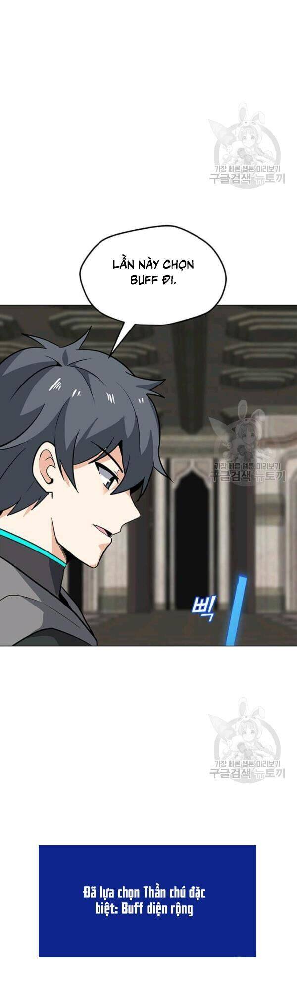 Tôi Là Người Chơi Thần Chú Đơn Độc Chapter 40 - 5