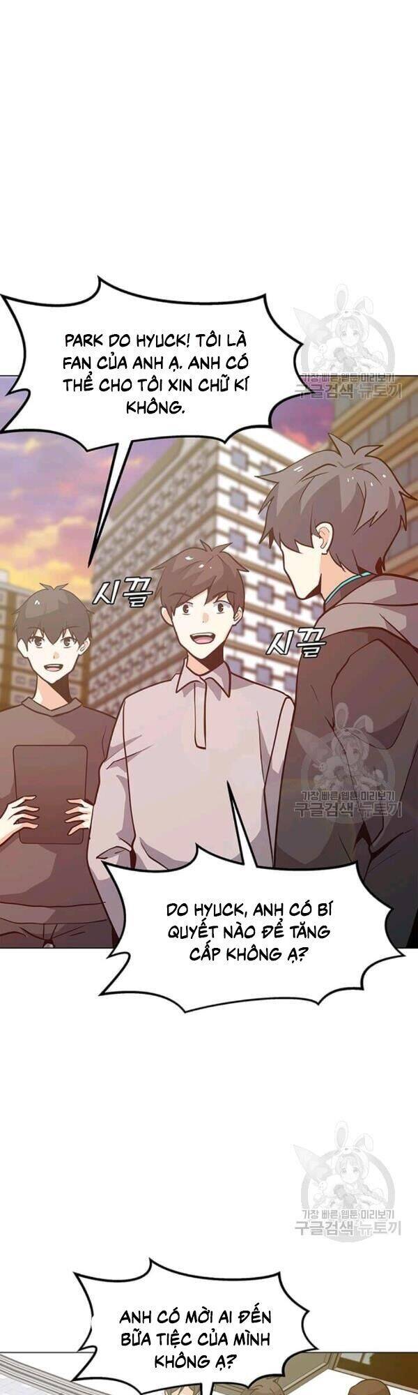 Tôi Là Người Chơi Thần Chú Đơn Độc Chapter 40 - 7