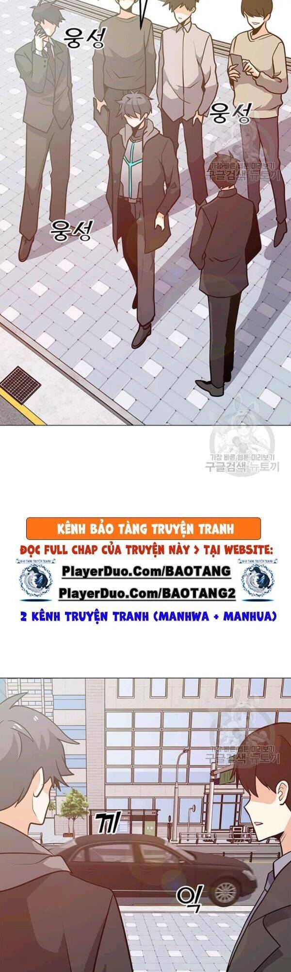 Tôi Là Người Chơi Thần Chú Đơn Độc Chapter 40 - 8