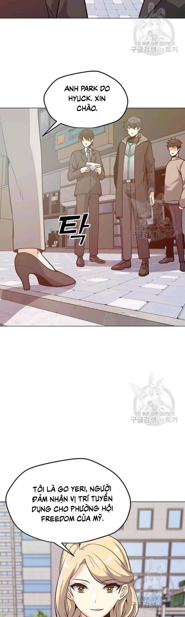 Tôi Là Người Chơi Thần Chú Đơn Độc Chapter 40 - 9
