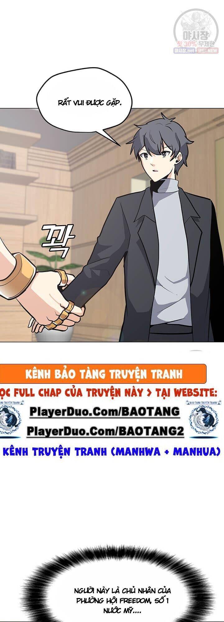 Tôi Là Người Chơi Thần Chú Đơn Độc Chapter 41 - 15
