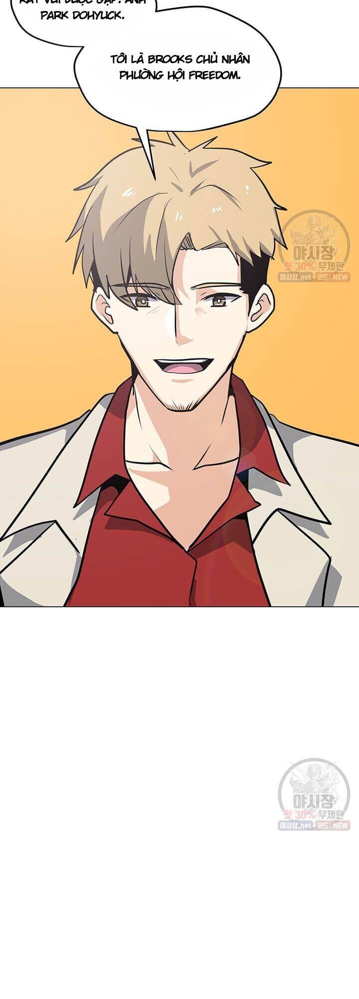 Tôi Là Người Chơi Thần Chú Đơn Độc Chapter 41 - 17