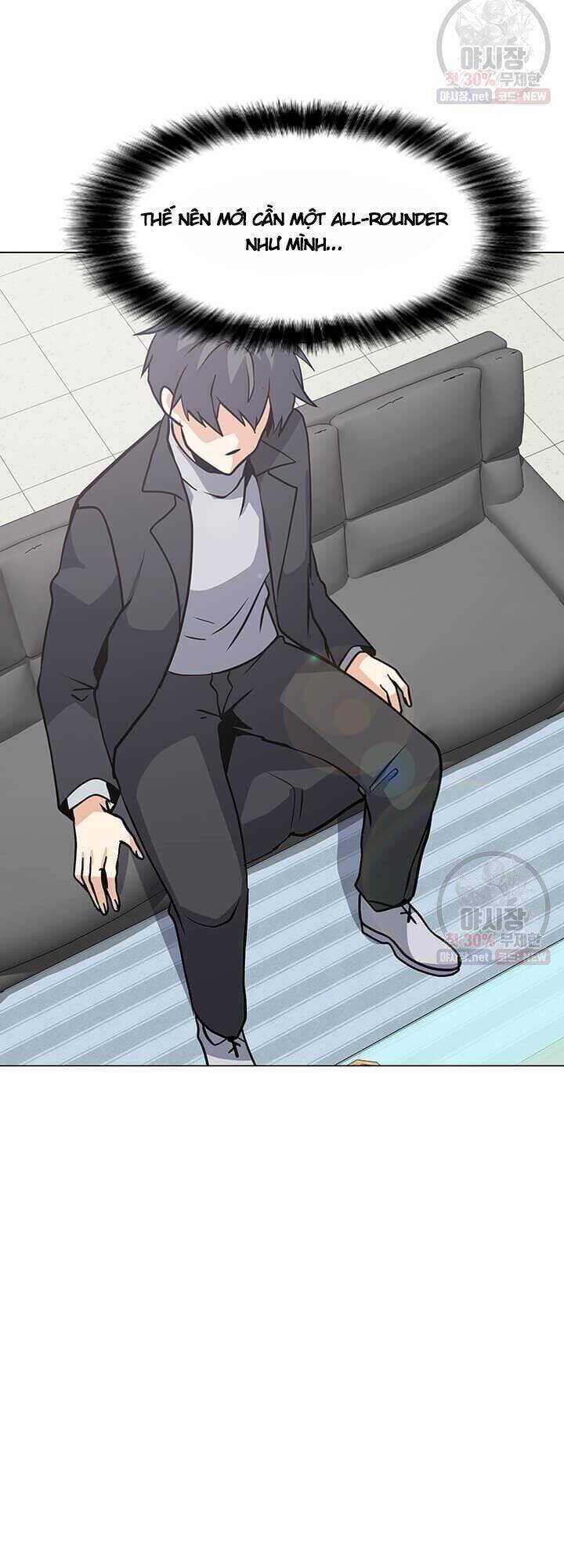Tôi Là Người Chơi Thần Chú Đơn Độc Chapter 41 - 26