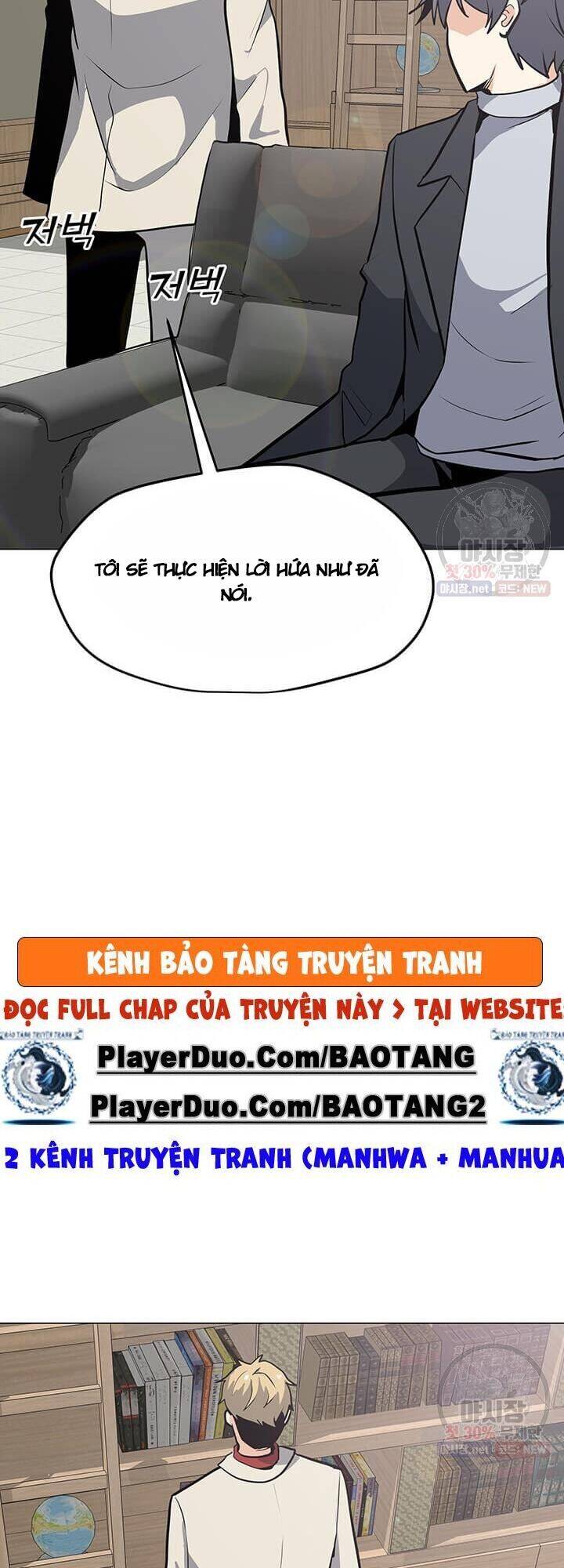 Tôi Là Người Chơi Thần Chú Đơn Độc Chapter 41 - 32