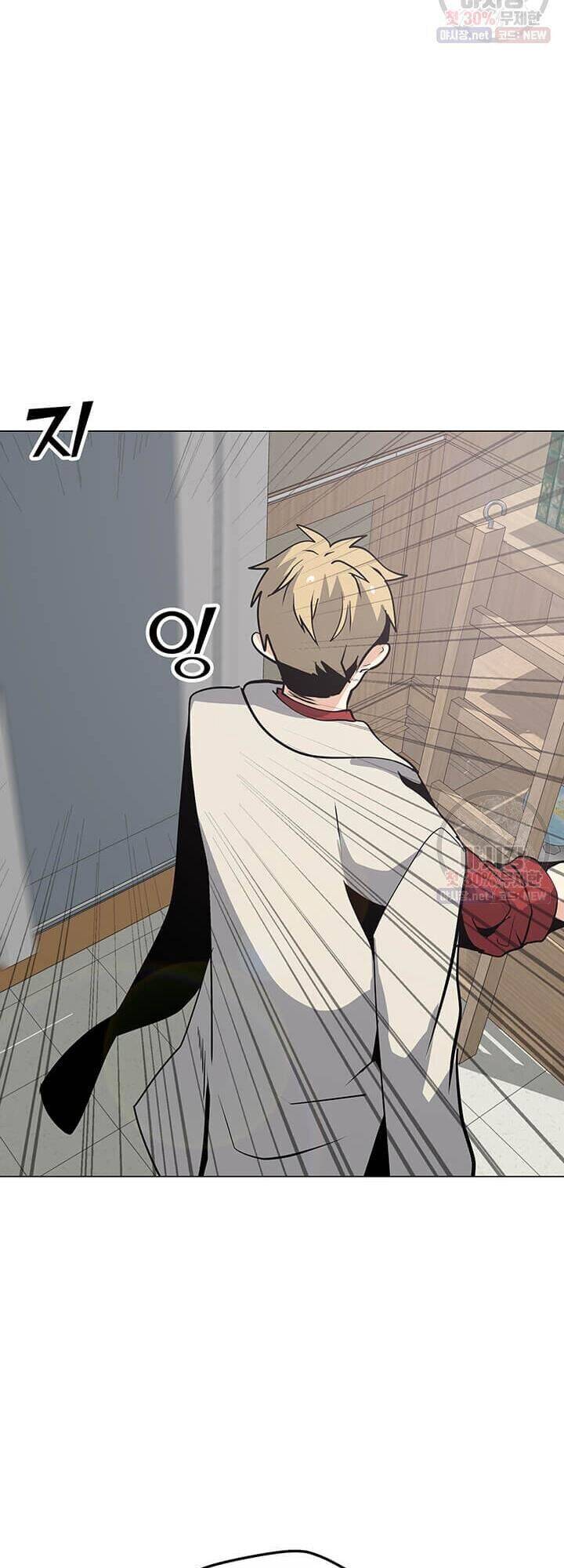 Tôi Là Người Chơi Thần Chú Đơn Độc Chapter 41 - 34