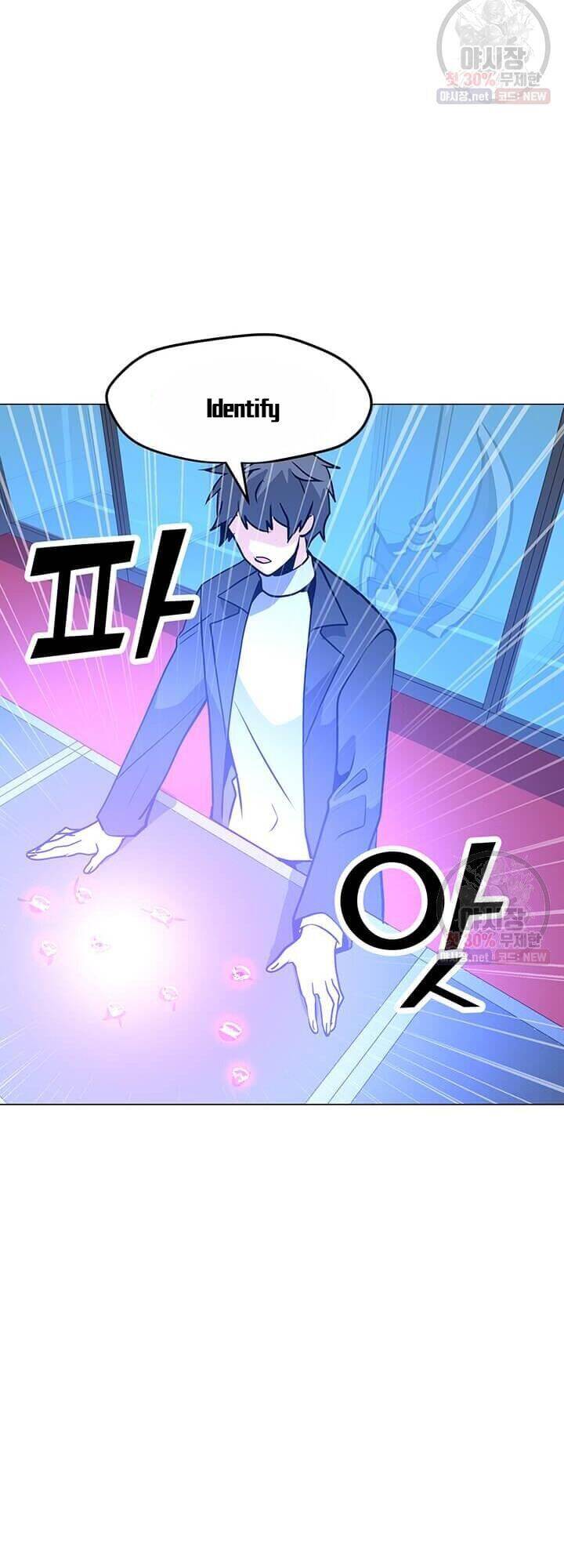 Tôi Là Người Chơi Thần Chú Đơn Độc Chapter 41 - 40