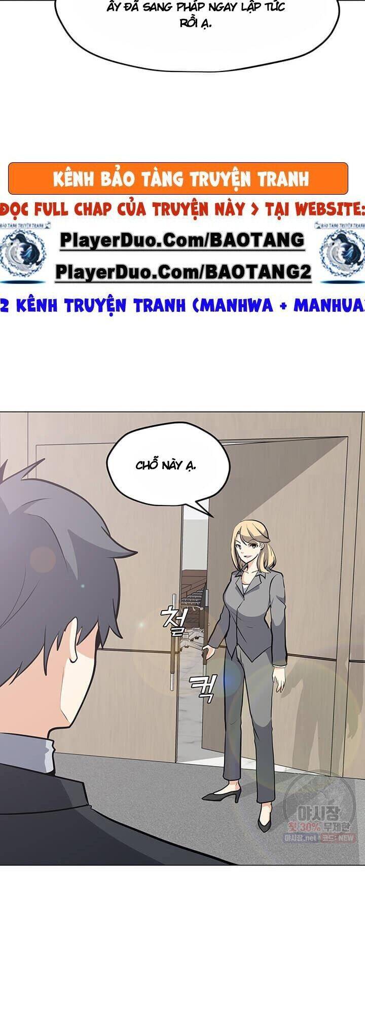 Tôi Là Người Chơi Thần Chú Đơn Độc Chapter 41 - 45