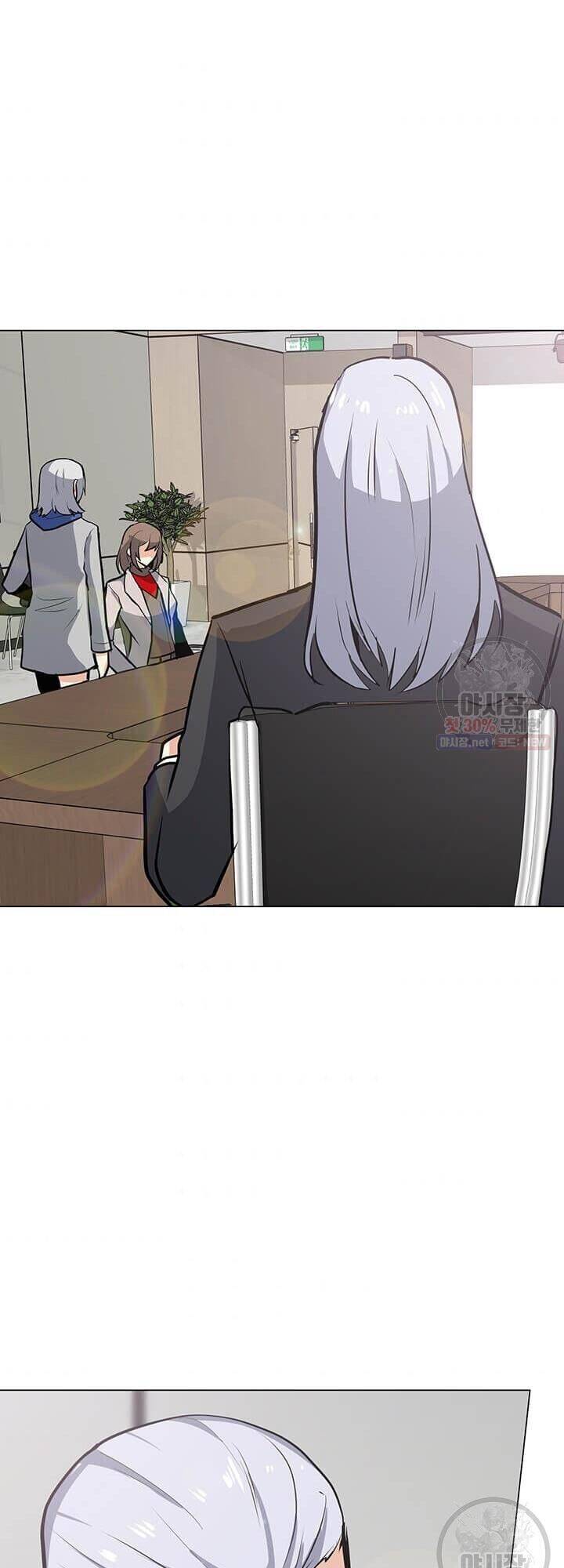 Tôi Là Người Chơi Thần Chú Đơn Độc Chapter 41 - 47