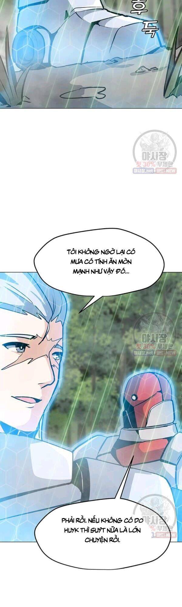 Tôi Là Người Chơi Thần Chú Đơn Độc Chapter 42 - 2